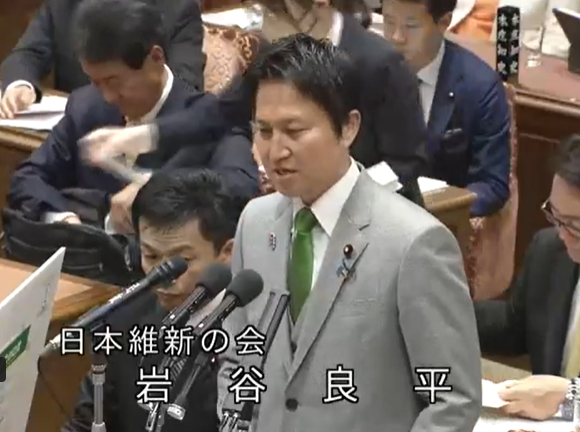 2024年12月5日　衆議院予算委員会　日本維新の会　岩谷良平（東大阪市）