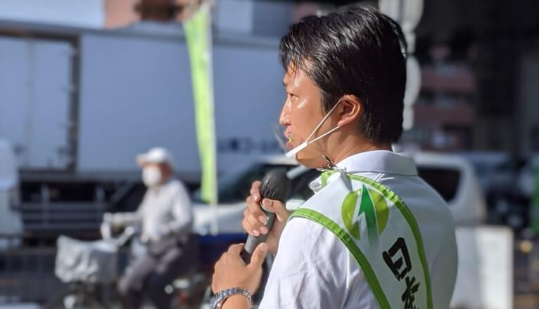 衆議院議員　岩谷良平