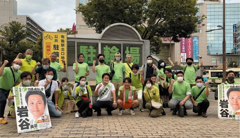 衆議院議員に当選